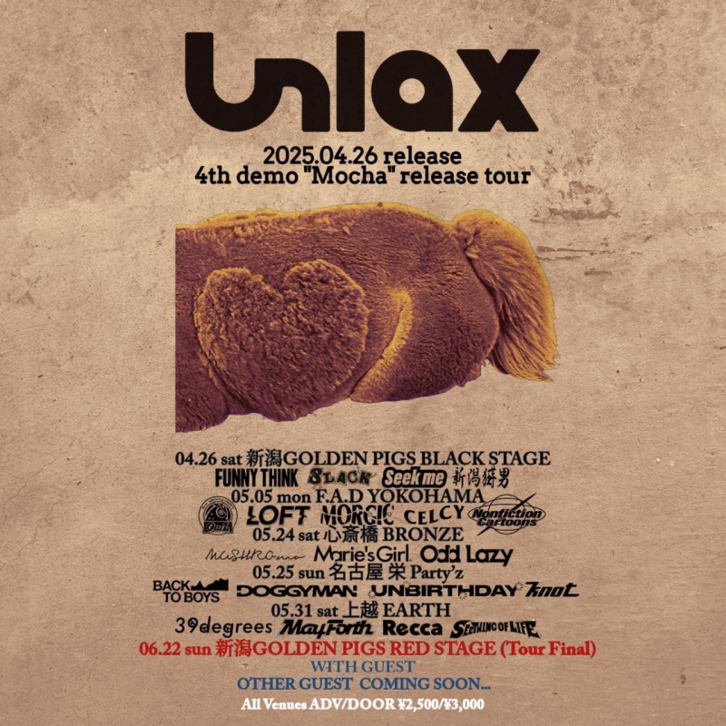Unlax 4th demo -Mocha-release tour