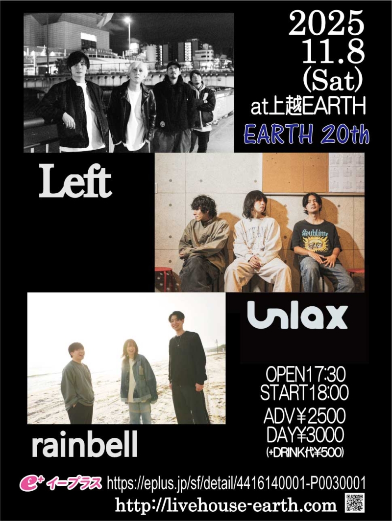 EARTH20th