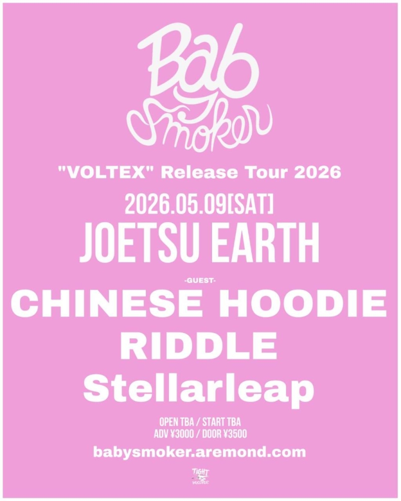 Baby smoker presents-VOLTEX- Release Tour 2026