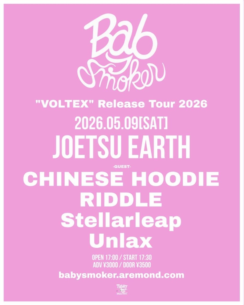 Baby smoker presents-VOLTEX- Release Tour 2026