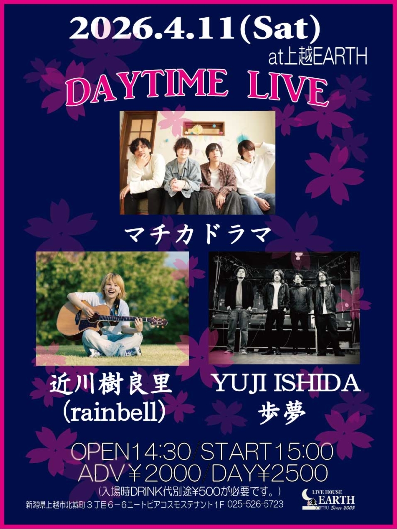 DAYTIME LIVE